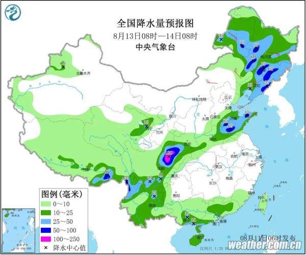 往年11月15日台风对长春的影响及最新信息概述