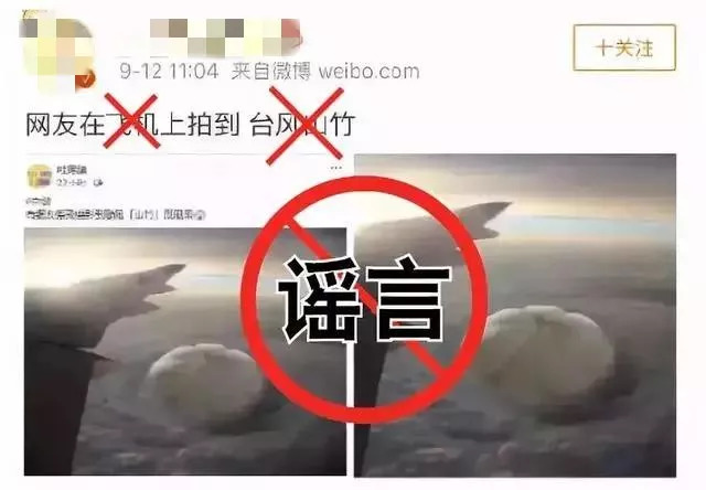 揭秘最新病毒，11月16日网络风暴及其影响与揭秘