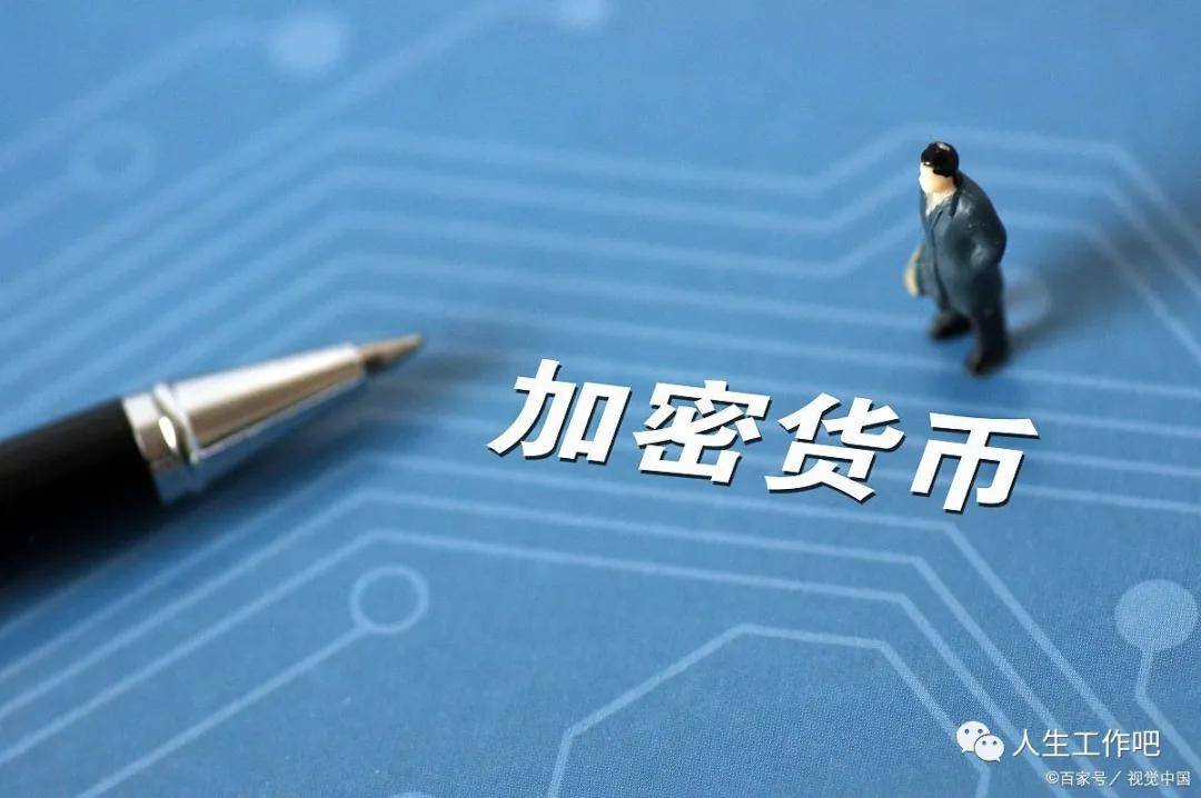 11月海外最新科技动态，引领未来创新潮流的尖端技术