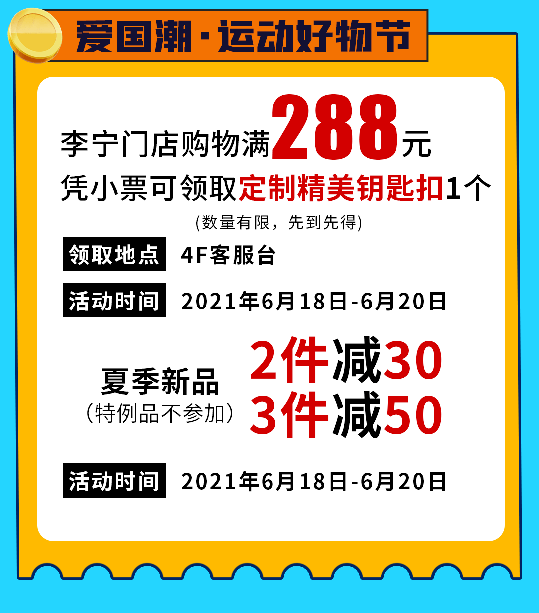 11月13日太仓劳务市场最新招工，太仓劳务市场最新招工全攻略，11月13日任务指南