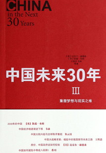 马里兰州变革之风，重塑自信，成就梦想新篇章的启航日（往年11月16日）