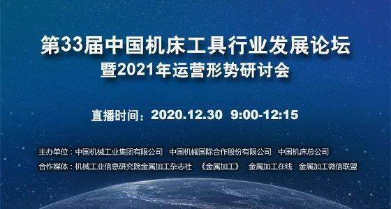 跨越时空的鼓舞，中印事件最新消息与学习与变化的无限可能探讨