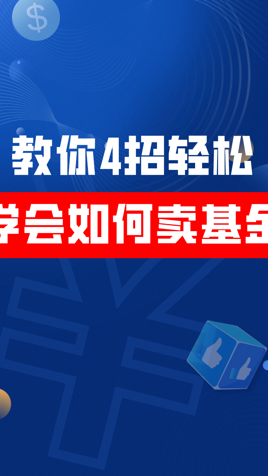 11月16日绣花临时工高薪招聘启事，轻松上手，机遇不容错过