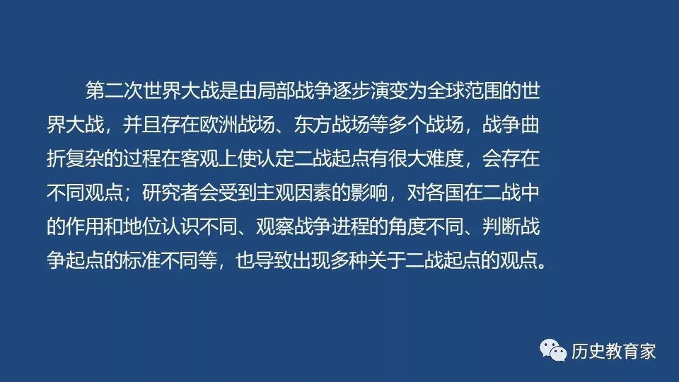 探寻历史上的11月16日，最新在线乱码现象及其争议观点解析