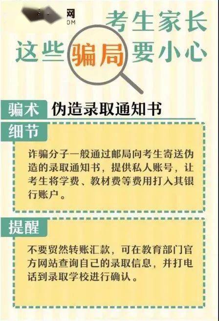 11月17日物美最新指南，轻松完成任务与提升技能，适用于初学者与进阶用户