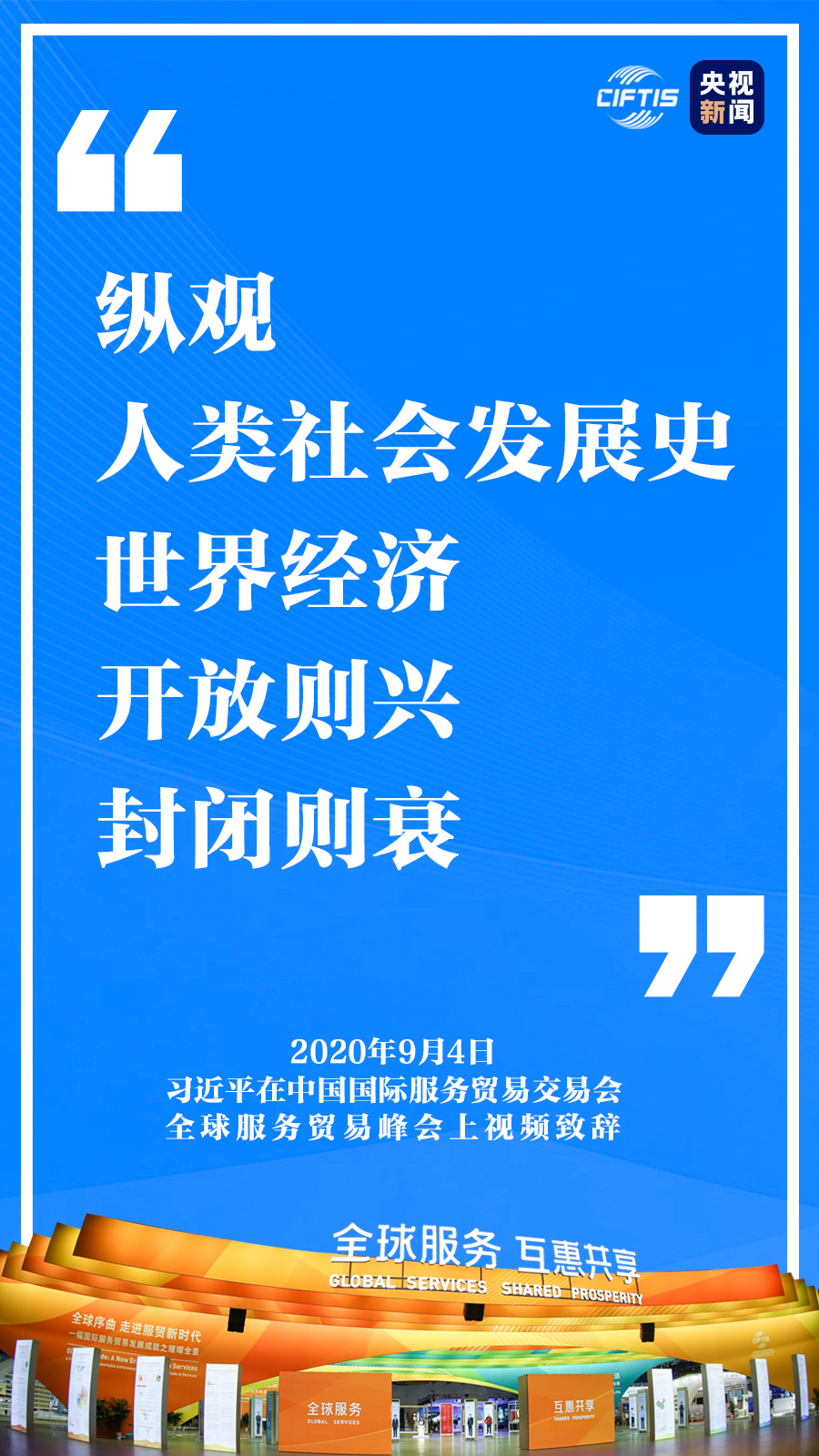 历史上的11月26日相城最新招工深度解析与前景展望，特性、体验、对比全分析！