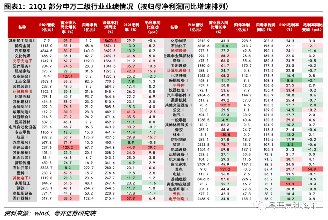 豪曼最新款发布，展望未来的驾驶体验，2024年11月17日新车型揭秘