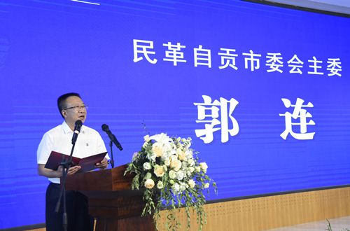 建瓯市长，历史长河中的荣耀与担当——最新建瓯市长上任记念（11月17日）