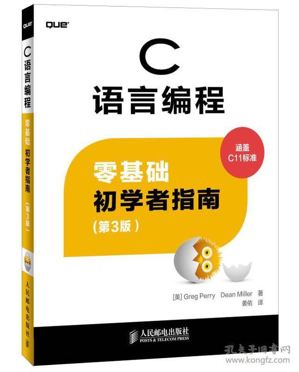 11月17日CLO最新版使用指南，适合初学者与进阶用户