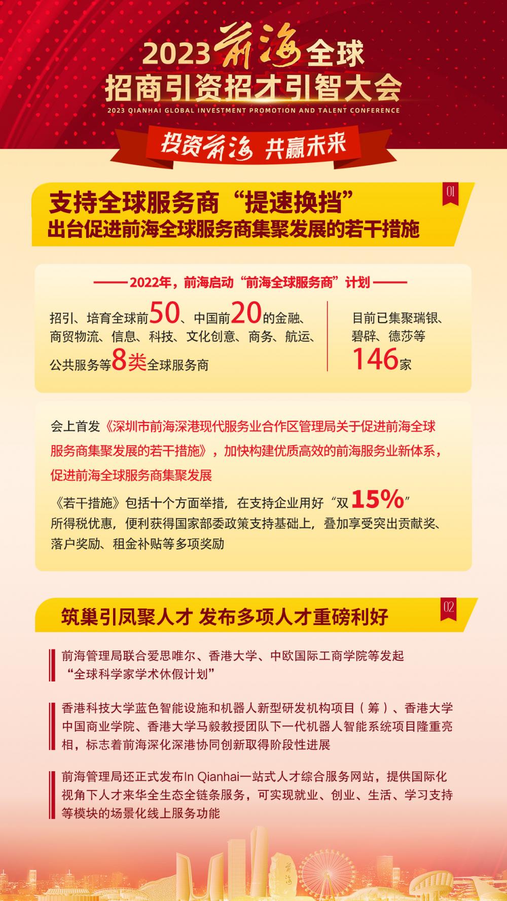 揭秘新澳正版资料第340期，探索新澳，警惕犯罪风险！