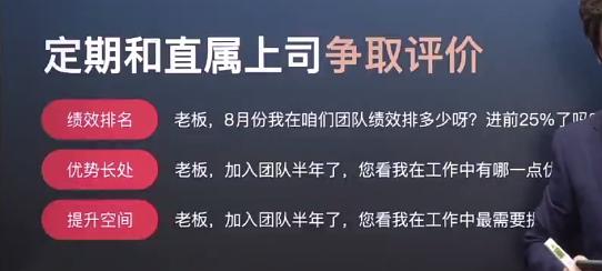 杉浦11月最新任务完成指南，掌握新技能！