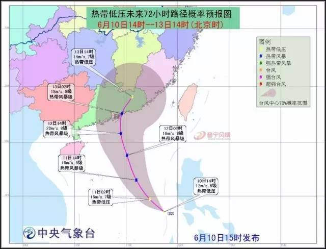 往年12月13日广东台风路径实时消息，风云变幻中的故事回顾